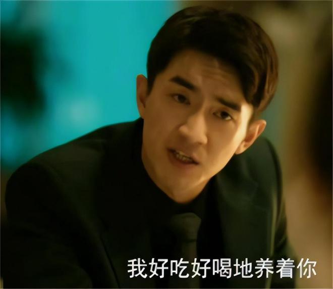 ：扶弟魔成过去式这三种正式被列入相亲黑名单mg不朽情缘游戏网站登录新型不娶正在蔓延(图6)
