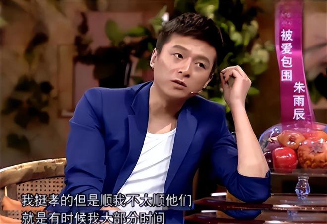 ：扶弟魔成过去式这三种正式被列入相亲黑名单mg不朽情缘游戏网站登录新型不娶正在蔓延(图17)