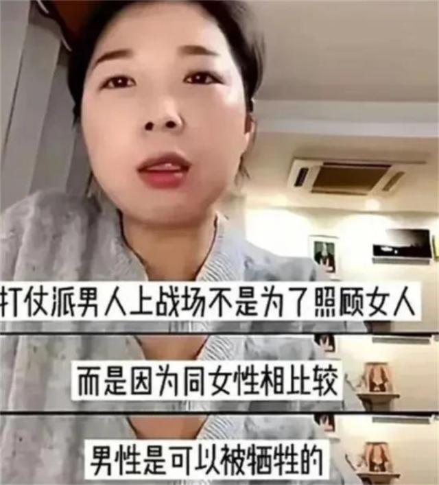 ：扶弟魔成过去式这三种正式被列入相亲黑名单mg不朽情缘游戏网站登录新型不娶正在蔓延(图10)