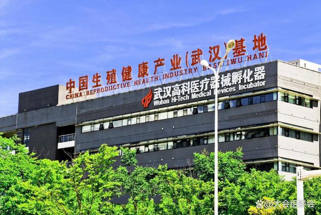 025中国国际性文化节-武汉国际成人用品展不朽情缘模拟器2025成人情趣用品展-2(图2)