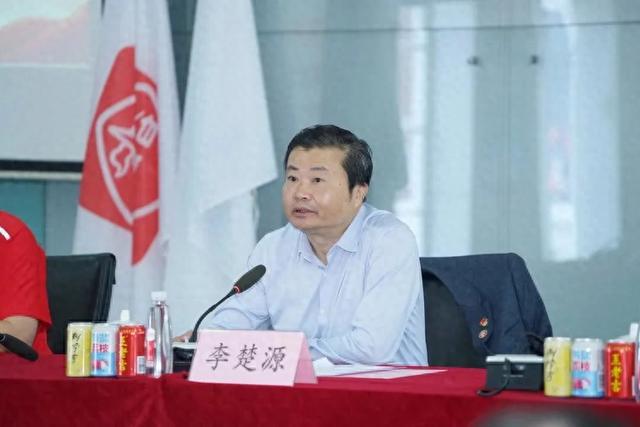 誉称号被撤！曾多次“语出雷人”引争议不朽情缘平台登录网页李楚源被双开荣(图2)