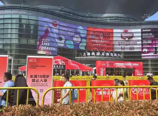 、会调情5万就能定制女性用户却很少不朽情缘网站AI情趣娃娃爆火有温度(图2)