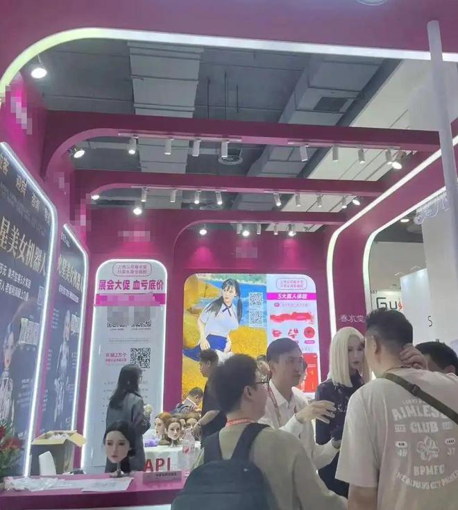、会调情5万就能定制女性用户却很少不朽情缘网站AI情趣娃娃爆火有温度(图9)