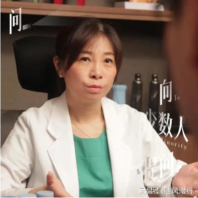 看待“伴侣私下使用情趣用品”这件事？不朽情缘正规网站童嵩珍性治疗师：如何(图1)